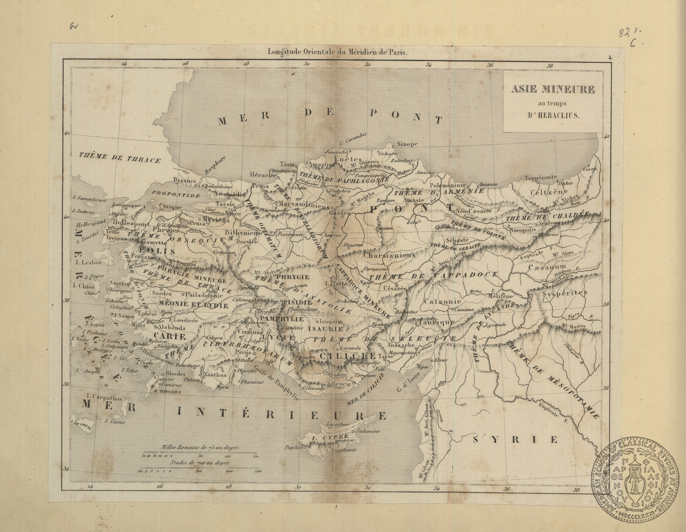 Asie Mineure au temps d' Heraclius.